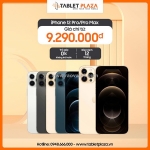 Siêu phẩm giá tốt mà fan táo phải chốt đơn liền tay chỉ từ 9.290.000đ