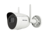 Ưu đãi hấp dẫn – sắm ngay camera hikvision ds-2cv2021g2-idw!