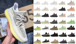 穿出自我風格：yeezy 350的不同搭配技巧分享！