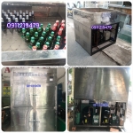 (( 0947.459.479)) thanh lý  tủ làm bia sệt, tủ làm bia tuyết chất lượng, giá tốt