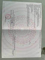 143,5m đông anh 2 mặt đường trước sau - giá đầu tư