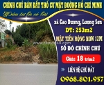 Chính chủ cần bán mảnh đất thổ cư 253m2 mặt đường hồ chí minh