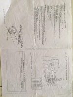 Giá tốt - cần bán nhanh lô đất có 3 phòng trọ đường lê văn thịnh  - tp thủ đức