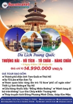 Khám phá trung hoa: từ thượng hải phồn hoa đến thiên nhiên hùng vĩ cửu trại câu