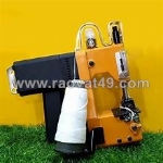 Máy khâu bao gk9-200