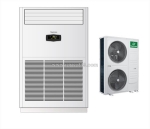 Máy lạnh tủ đứng nagakawa giá bao nhiêu năm 2025?