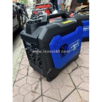 Máy phát điện chạy xăng 3kw scheppach inverter sg 3500i