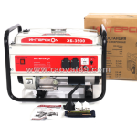 Máy phát điện chạy xăng nhtepckor 5kw xuất nga