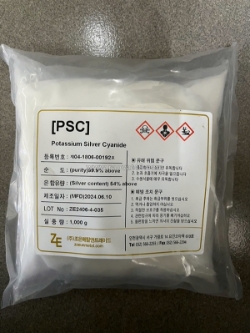 Muối bạc dùng xi mạ linh kiện điện tử, mạ bản mạch điện tử