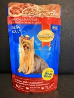 Smartheart pate vị gà 130g bé trưởng thành