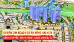 Thông tin dự án hồng hạc city mở bán đợt 1 của chủ đầu tư phú mỹ