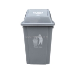 Thùng rác gia đình tiện dụng cho mọi nhà trong ngày nay – rtri00021