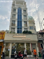 Tòa nhà 48-50 ngô tất tố, bình thạnh vị trí kim cương – đối diện city garden –