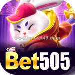 B505 - a plataforma líder em pagamentos seguros