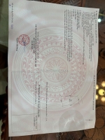 Bán đất 95m2 lương quy xuân nộn đông anh - giá cực tốt