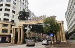 Bán villa shophouse 4 tầng tại khu đô mỹ đình sông đà sudico, diện tích 195m2,