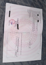 Chính chủ cần bán gấp mảnh 101m2 đất biển quất lâm, khu bãi tắm giao phong sát