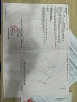 Giá rẻ. đất đồng trạng, cổ đông, sơn tây, 89m2 full thổ