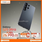 Mỗi bức ảnh như một tác phẩm nghệ thuật với siêu phẩm s25 series