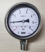 Mua đồng hồ nhiệt độ unijin t120 tại tp.hcm – hàng chính hãng, giao nhanh trong ngày