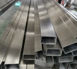 Ống hộp inox 440c
