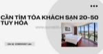 🛎️ cần thuê khách sạn tại tuy hòa – hợp tác lâu dài 🏨