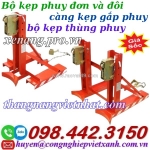 Bộ kẹp gắp thùng phuy đơn và đôi