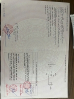 Cc cần bán lô đất 115m tại cao sơn tiên phương chương mỹ hà nội