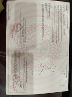 Chính chủ cần bán giá rẻ bèo 2 lô đất liền kề mặt tiền tại xã minh tâm, huyện