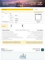 Làm visa các nước ả rập nhanh chòng, vắng mặt