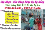 Lớp học đàn guitar mùa hè 2025 tại gò vấp
