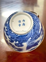 Minh tiến thu mua đồ gốm sứ đồ cổ giá cao bình bông chén đĩa