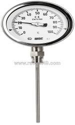 Mua đồng hồ nhiệt độ wise t120 tại hải phòng