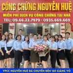 Văn phòng công chứng uy tín tại hà nội