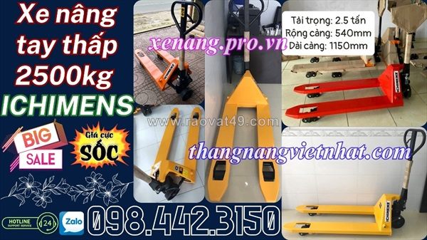 Xe nâng tay 2.5 tấn càng hẹp xt540-1150-2.5t ichimens