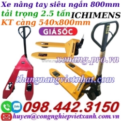 Xe nâng tay siêu ngắn 800mm xt540-800-2.5t ichimens