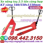Xe nâng tay thấp 2.5 tấn càng hẹp ac25s - niuli