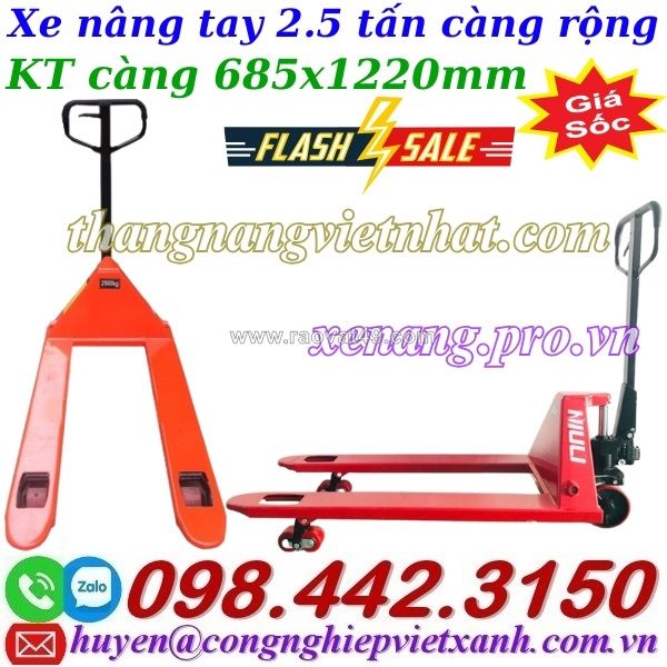Xe nâng tay thấp 2.5 tấn càng rộng ac25m - niuli
