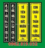 99 mẫu câu đối lăng mộ cha mẹ ông bà ttor tiên hay mang nhiều ý nghĩa cho con cháu