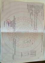 Bán căn shophouse city light, khai quang, vĩnh yên. dt 120.5m2. giá bán 12.5 tỷ