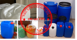 Can nhựa 25 lít đựng hóa chất chuẩn iso, đủ dung tích, bền chắc cho mọi ngành nghề.