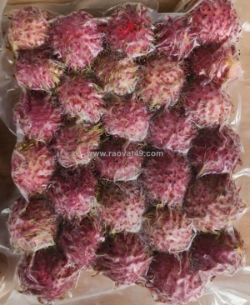 Chôm chôm nguyên trái đông lạnh