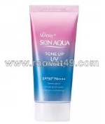 Kem chống nắng skin aqua 3