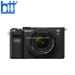 Máy ảnh full-frame sony ilce-7cl - chính hãng