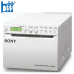 Máy in nhiệt đen trắng up-x898md - chính hãng