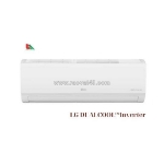 Máy lạnh lg inverter iec12g1 – giải pháp làm mát thông minh cho mọi không gian!