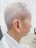 Máy trợ thính tâm an hải dương 343