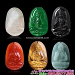 Phật bản mệnh tuổi tuất , tuổi hợi vật phẩm phong thuỷ đem lại may mắn tài lộc