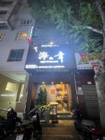 Quận 1 ! sang nhượng nhà hàng uminosachi sushi khu vip sang trọng, mỹ cẩm –