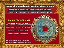 Thánh nguyên thông bảo - tiền xu cổ nhà hồ (1400-1401)